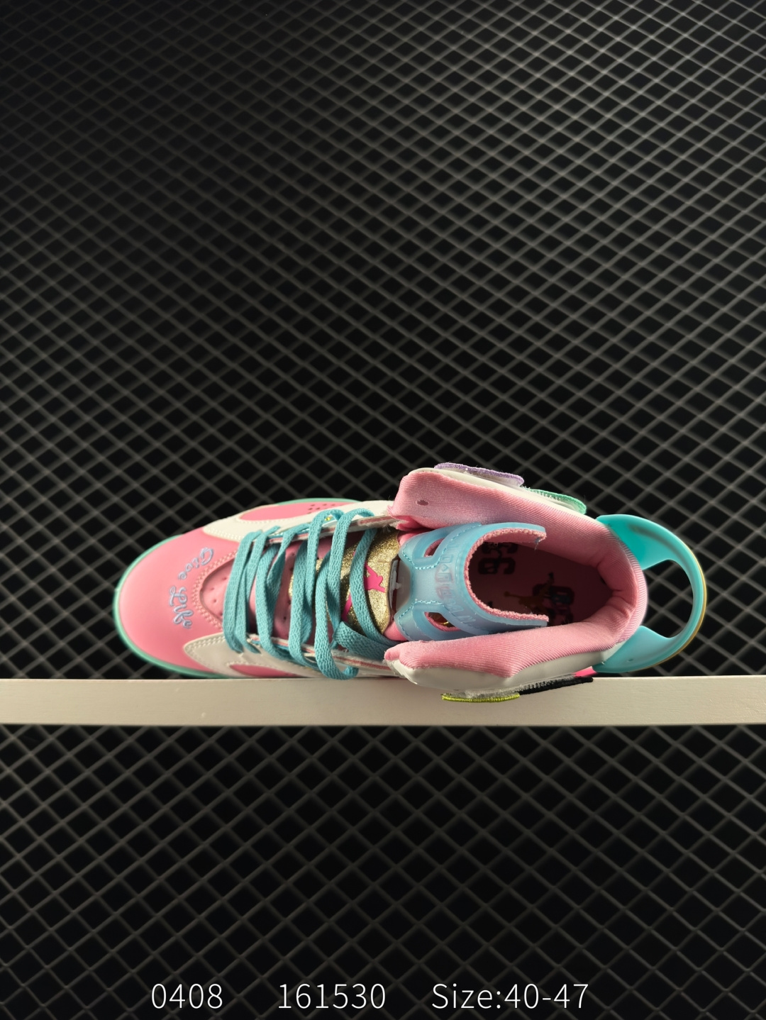 Nike Air Jordan 6 Retro“Georgetown